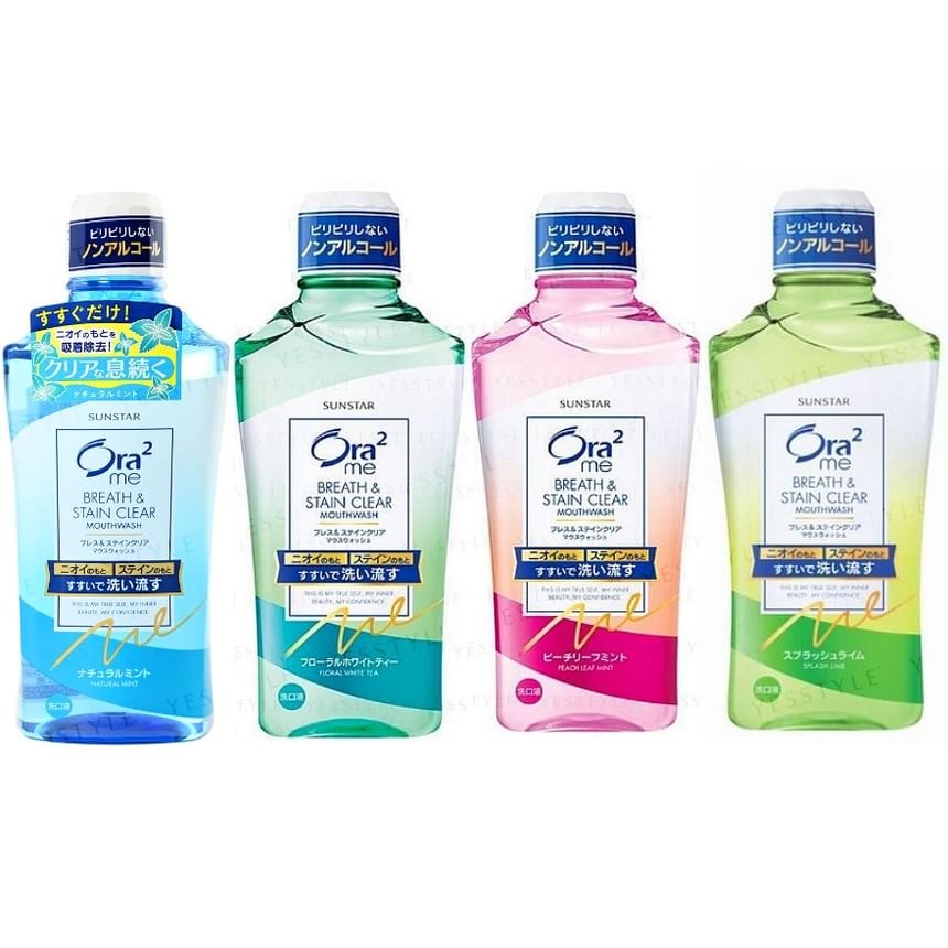 Sunstar - Ora2 Me Stain Clear Mouthwash