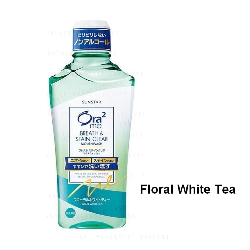 Sunstar - Ora2 Me Stain Clear Mouthwash