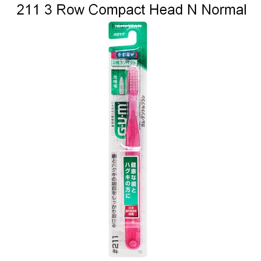 Sunstar - Gum Toothbrush