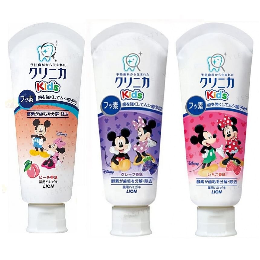 LION - Clinica Kid's Toothpaste