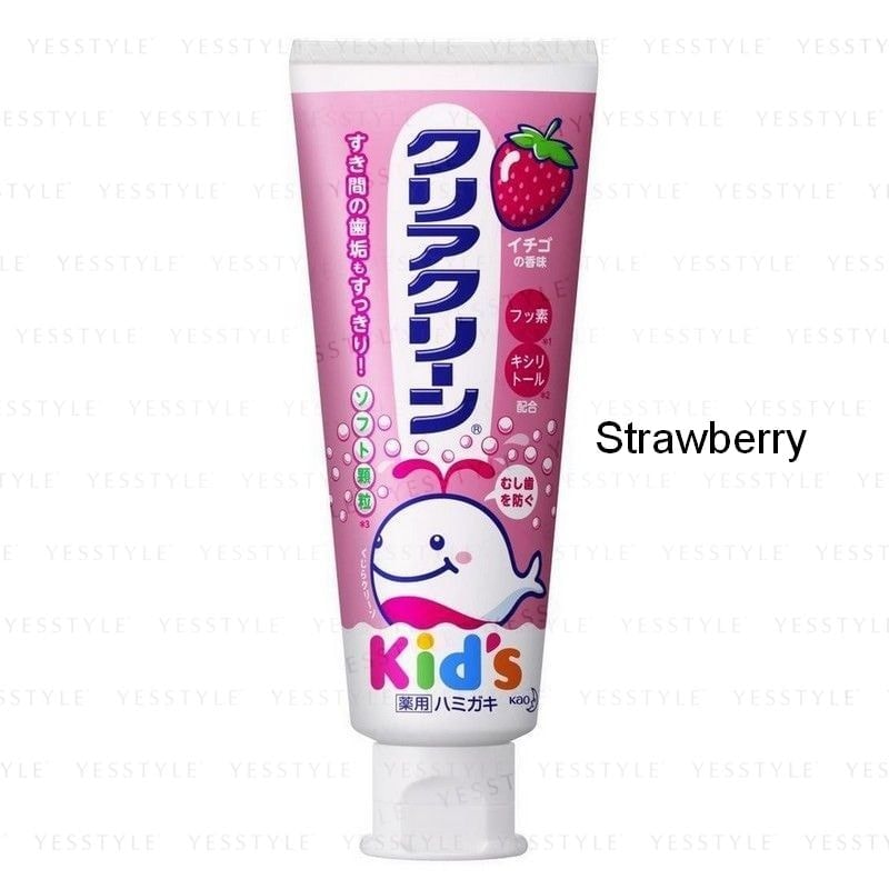 LION - Kids Toothpaste