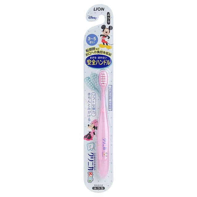 LION - Clinica Kid's Toothbrush