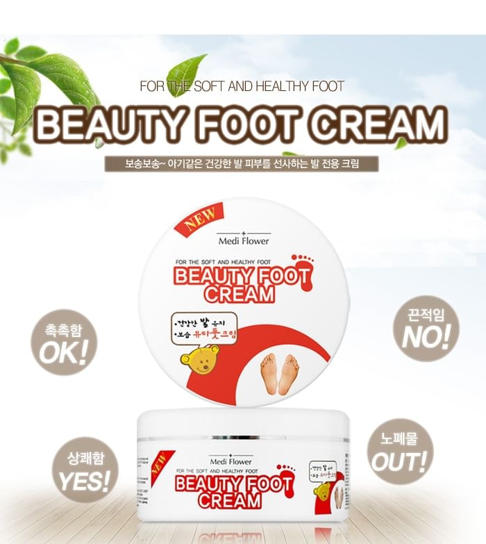 MediFlower - Beauty Foot Cream (150g)