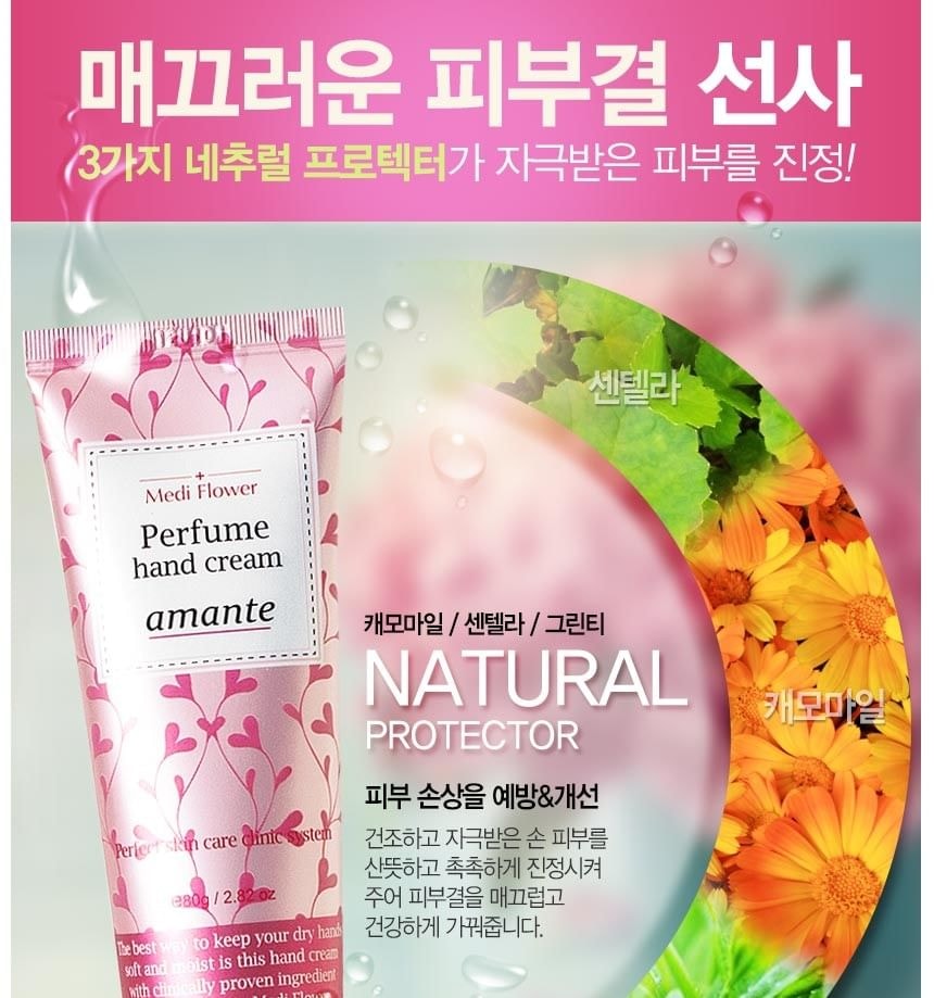 MediFlower - Three Stories Perfume Hand Cream Set (3 pcs)