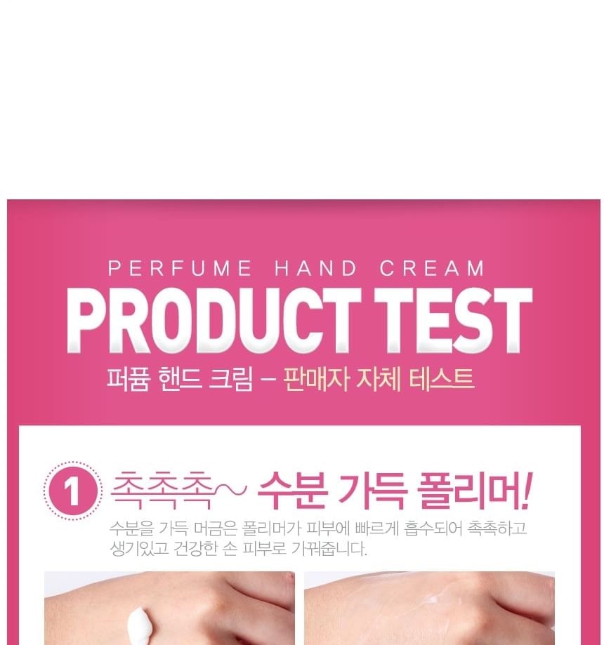 MediFlower - Three Stories Perfume Hand Cream Set (3 pcs)