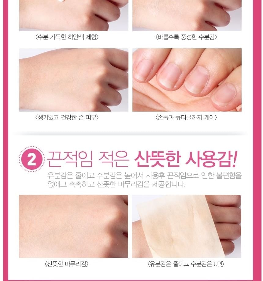 MediFlower - Three Stories Perfume Hand Cream Set (3 pcs)