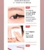 CLIO - Kill Lash Mascara Remover