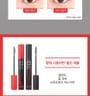 CLIO - Kill Lash Mascara Remover