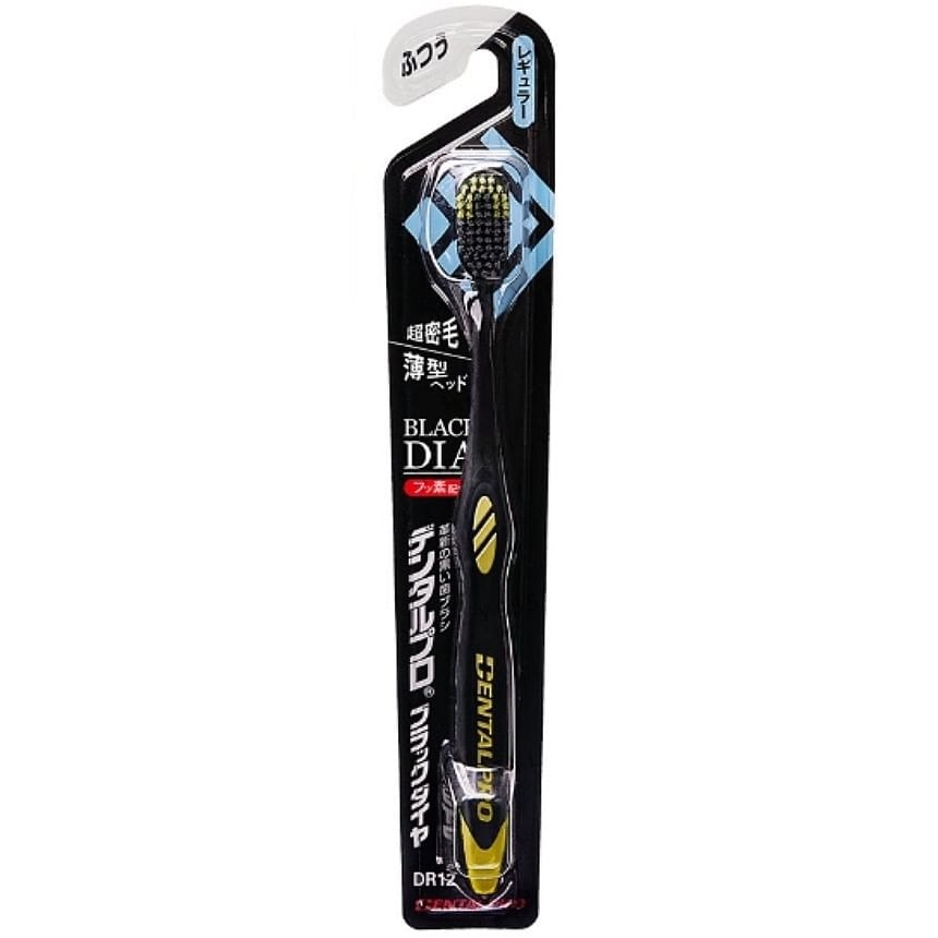 DENTALPRO - Black Diamond Toothbrush