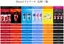 Kao - Biore UV Kids Pure Milk SPF 50+ PA+++ JP Edition