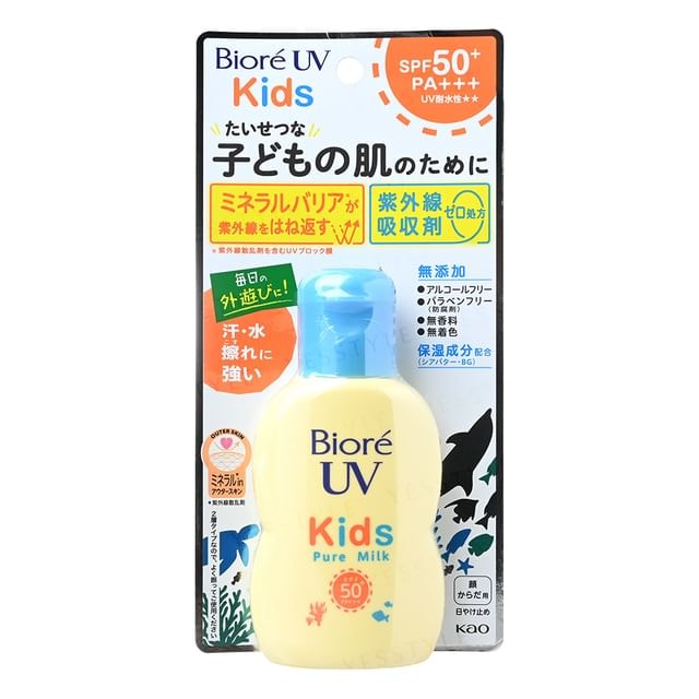 Kao - Biore UV Kids Pure Milk SPF 50+ PA+++ JP Edition