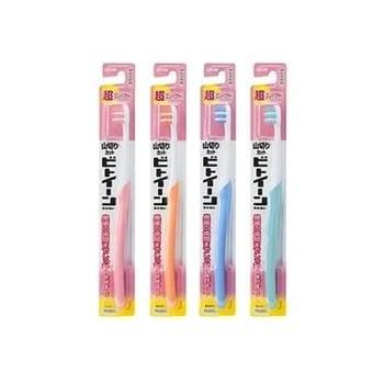 LION - Between Super Compact Toothbrush