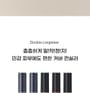 peripera - Double Longwear Cover Concealer - 5 Colors