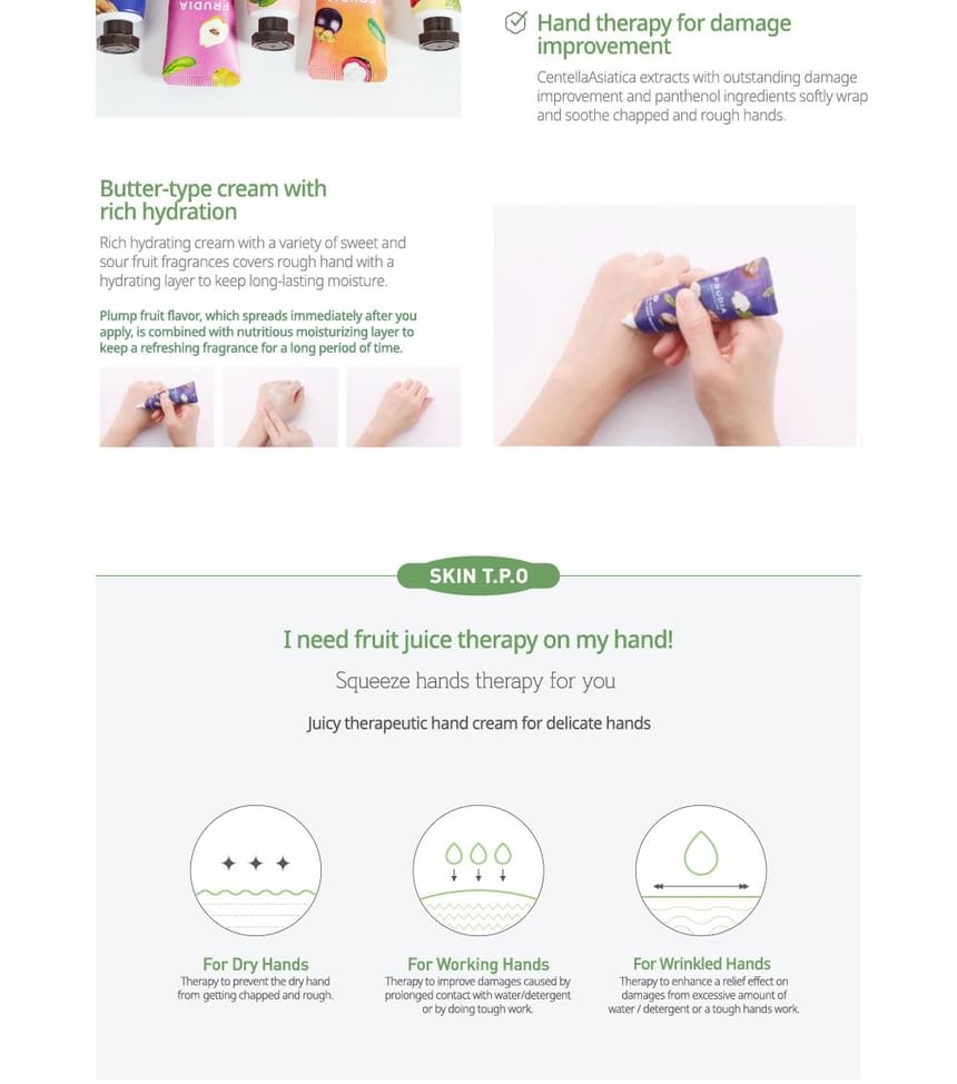 FRUDIA - My Orchard Hand Cream Rich Type - 5 Types (Peach)