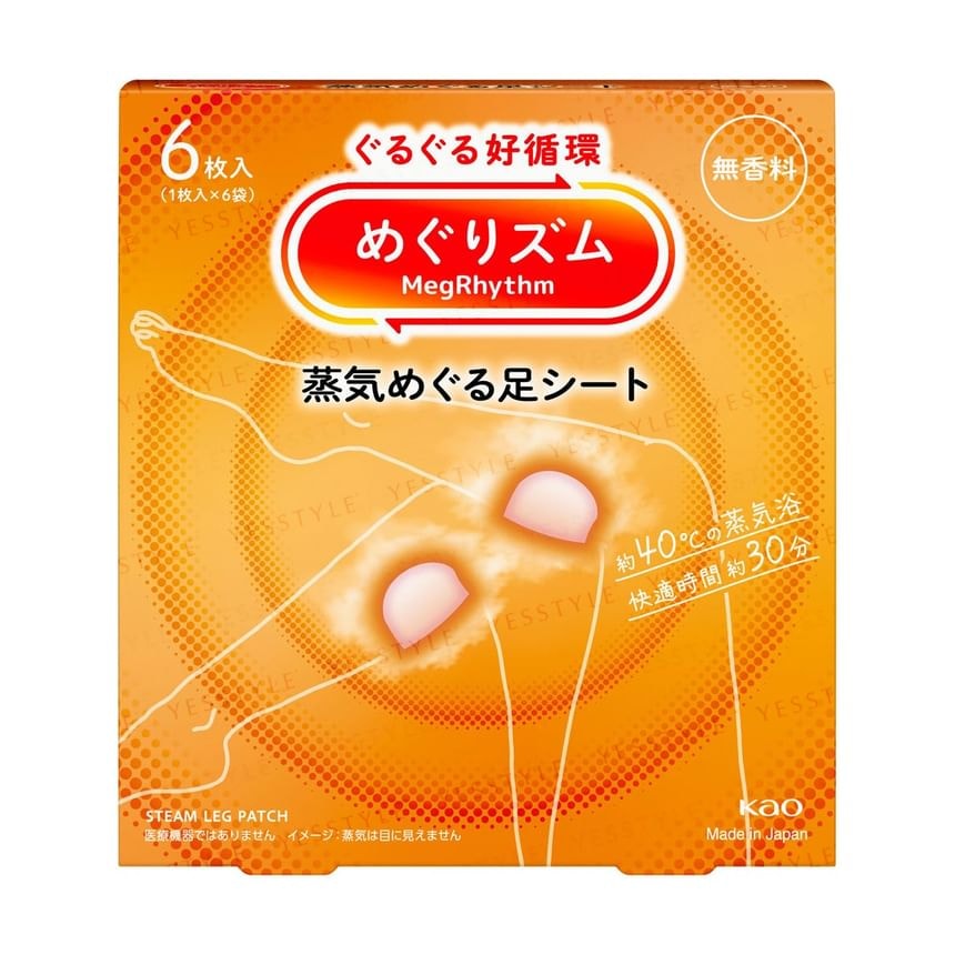 Kao - MegRhythm Steam Leg Patch Fragrance Free