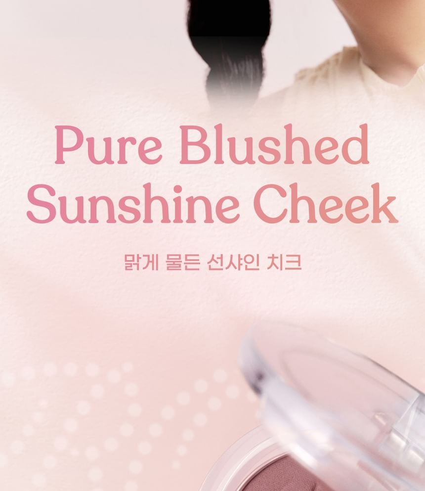 peripera - Pure Blushed Sunshine Cheek - 9 Colors