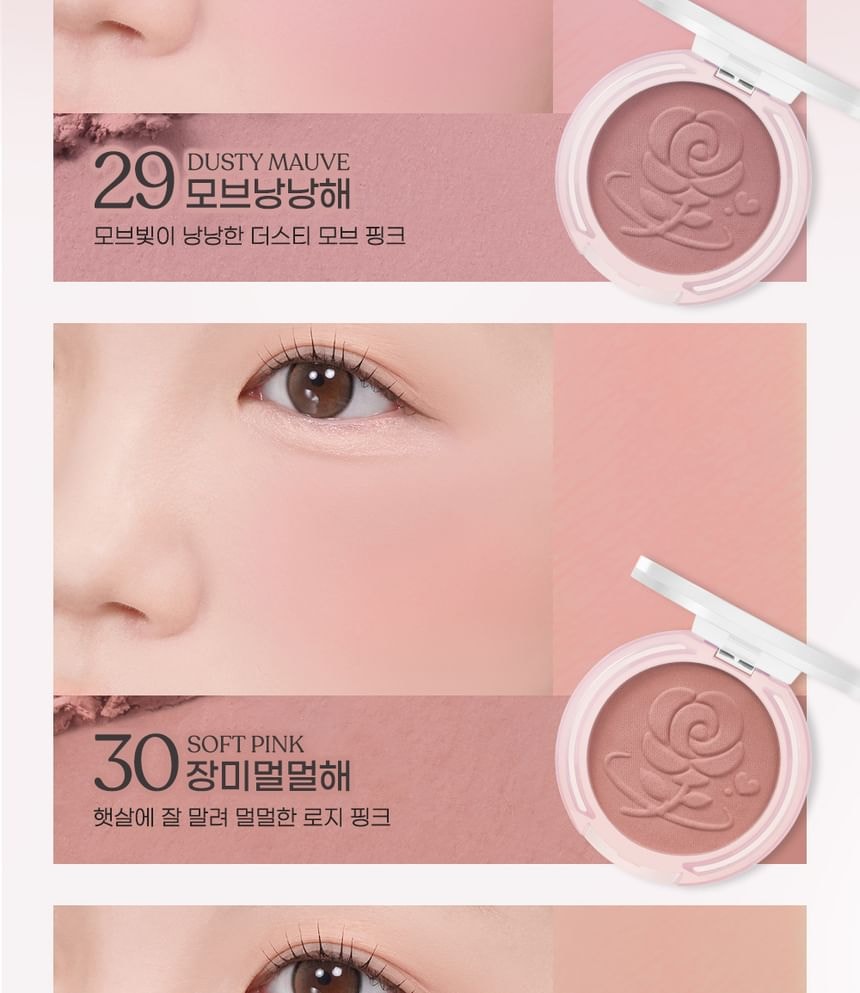 peripera - Pure Blushed Sunshine Cheek - 9 Colors