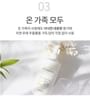EUNYUL - Daily Care Fresh Sunscreen