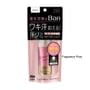 LION - Ban Premium Gold Label Deodorant Roll-On