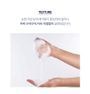 Pyunkang Yul - Low pH Scalp Shampoo Jumbo