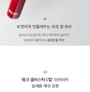 CLIO - Kill Lash Superproof Mascara - 4 Types