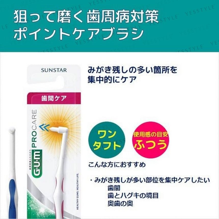 Sunstar - Gum Pro Care Periodontal Brush