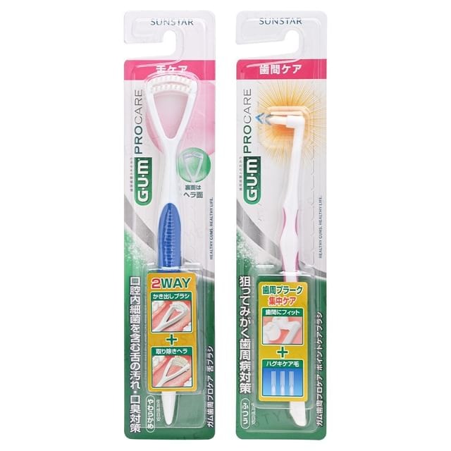 Sunstar - Gum Pro Care Periodontal Brush