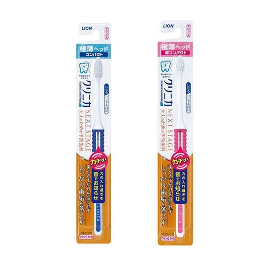 LION - Clinica Advantage Next Stage 4 Rows Toothbrush