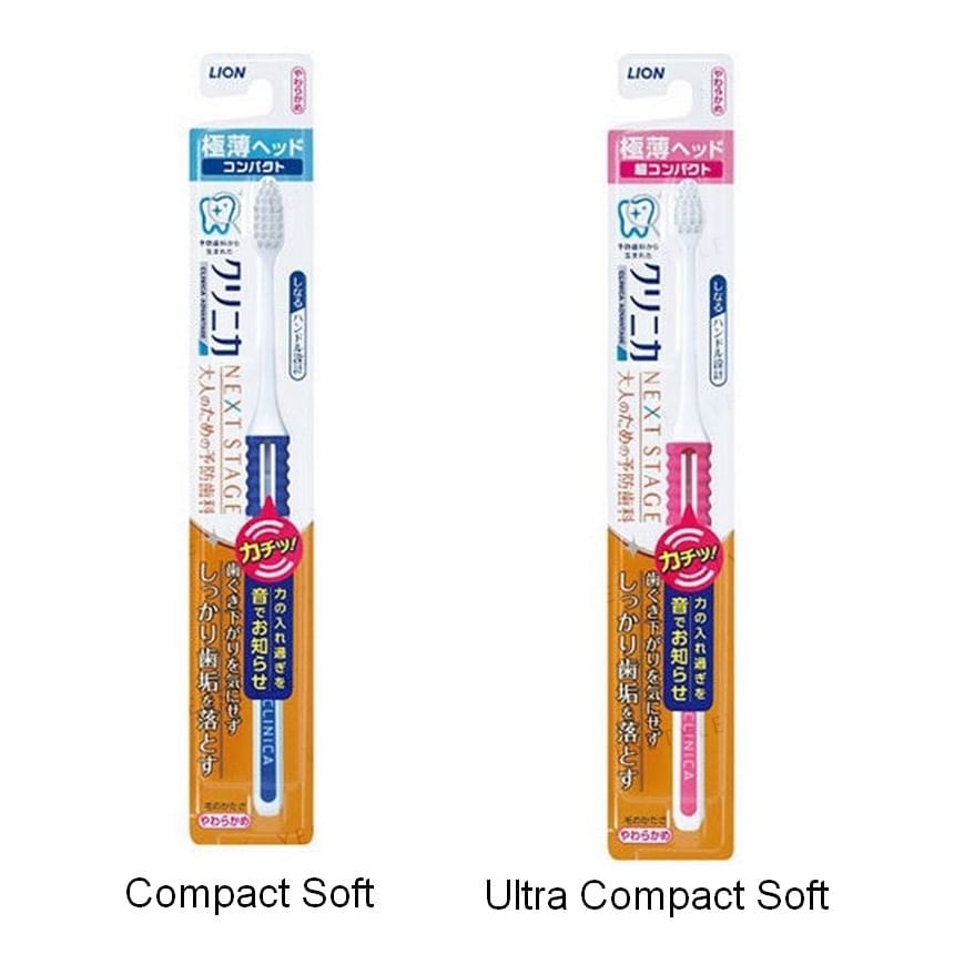 LION - Clinica Advantage Next Stage 4 Rows Toothbrush