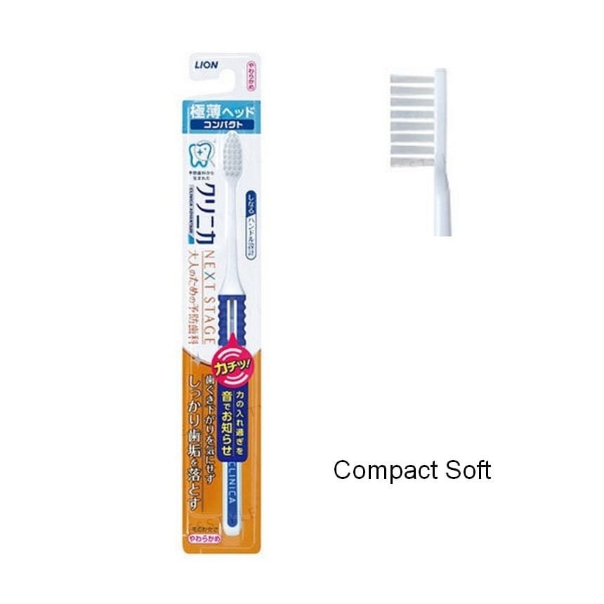 LION - Clinica Advantage Next Stage 4 Rows Toothbrush