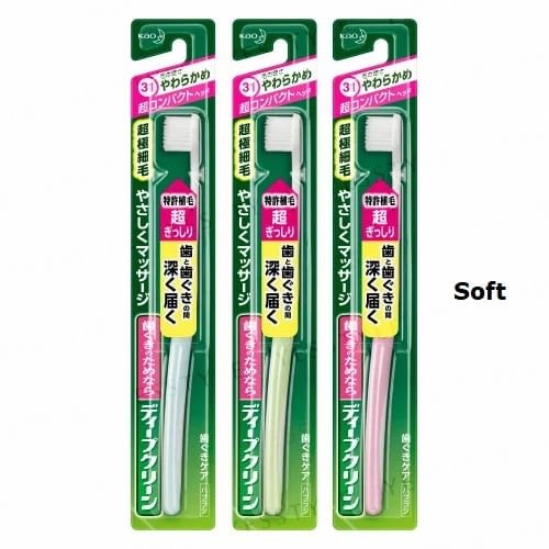 Kao - Deep Clean Ultra Compact Toothbrush (1 pc - Random Color - Normal)