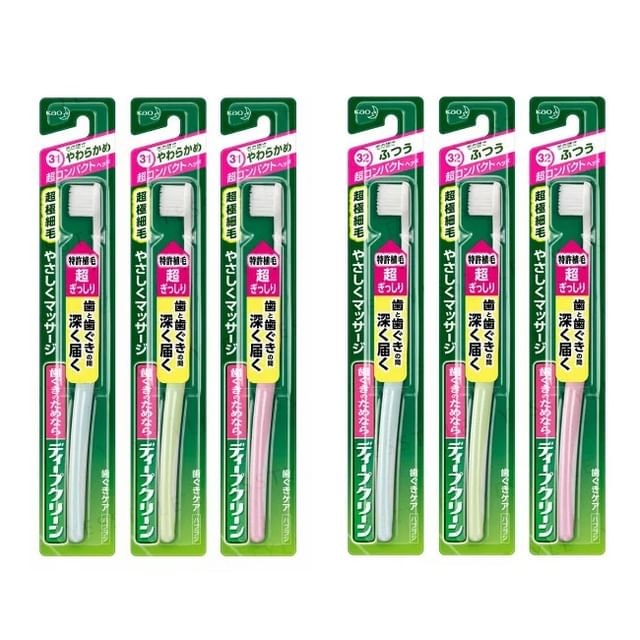 Kao - Deep Clean Ultra Compact Toothbrush