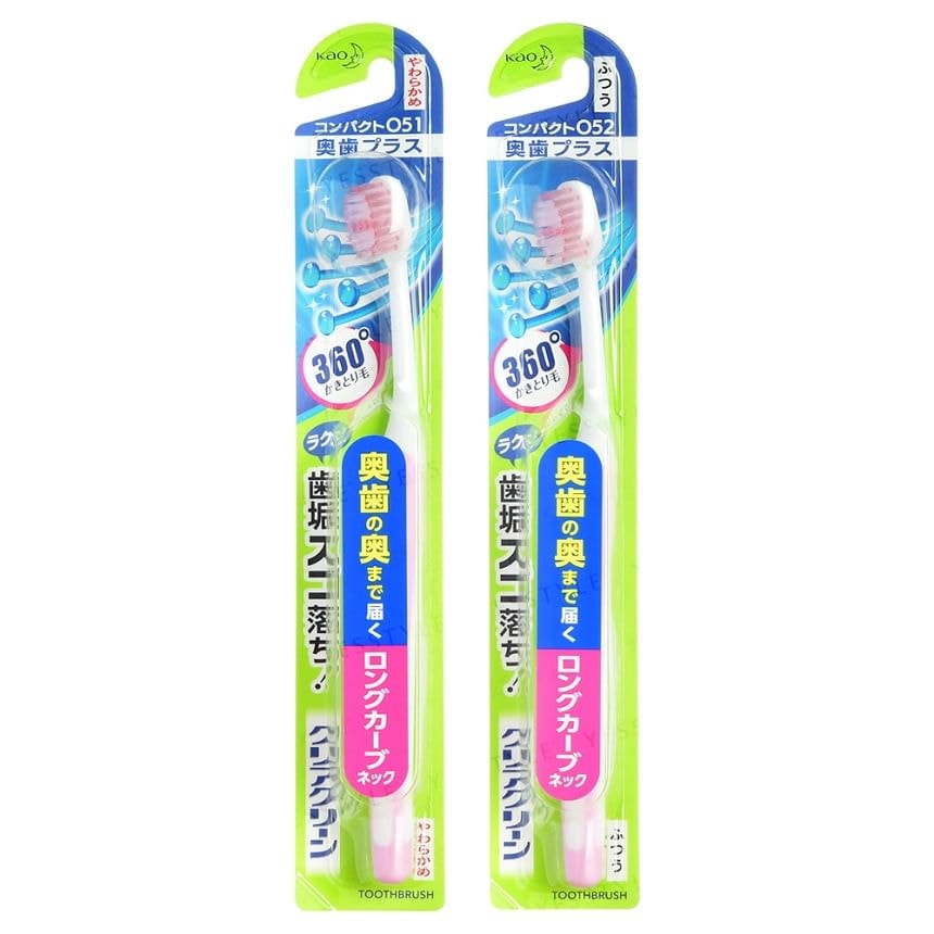 Kao - Clear Clean Back Tooth Plus Compact Toothbrush