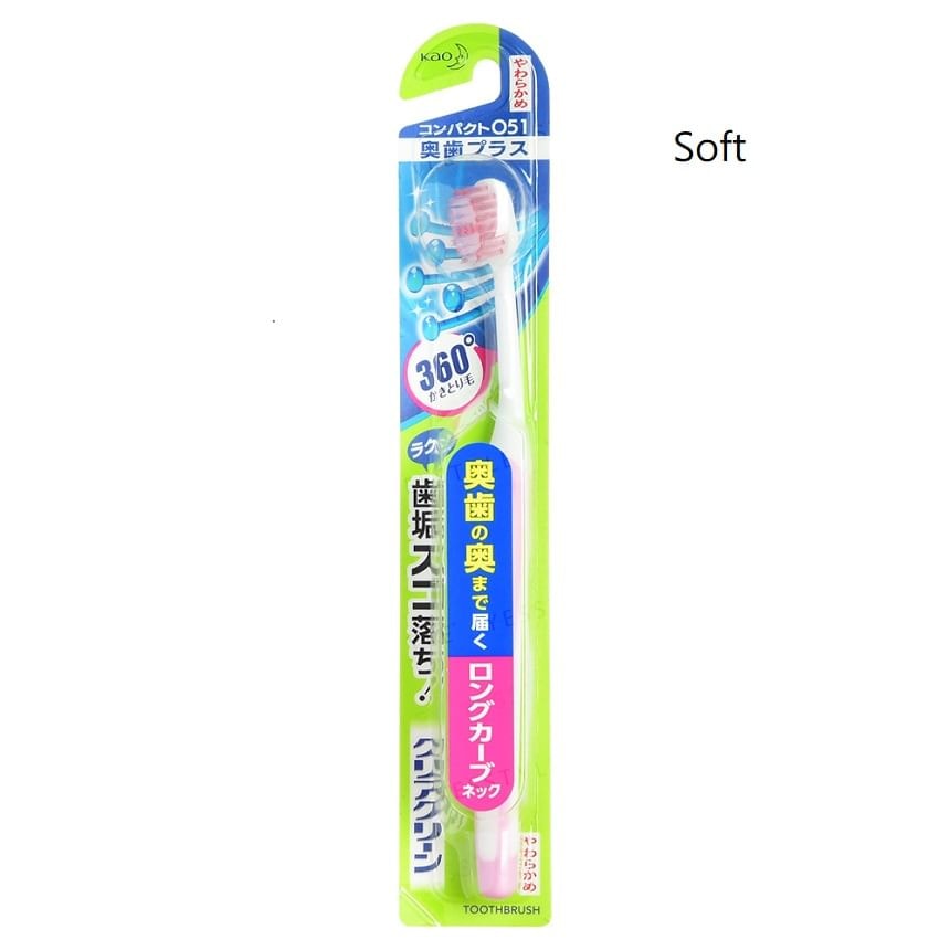 Kao - Clear Clean Back Tooth Plus Compact Toothbrush