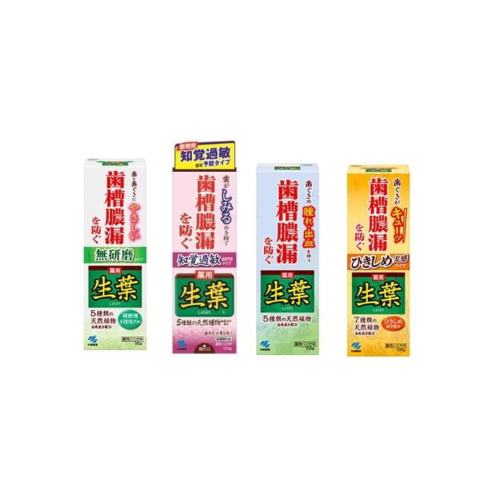 Kiribai - Fresh Leaf Toothpaste