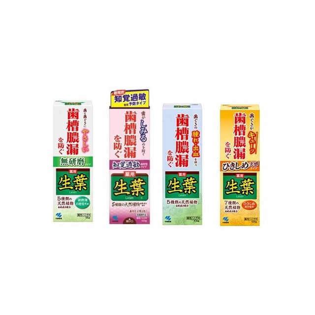Kiribai - Fresh Leaf Toothpaste