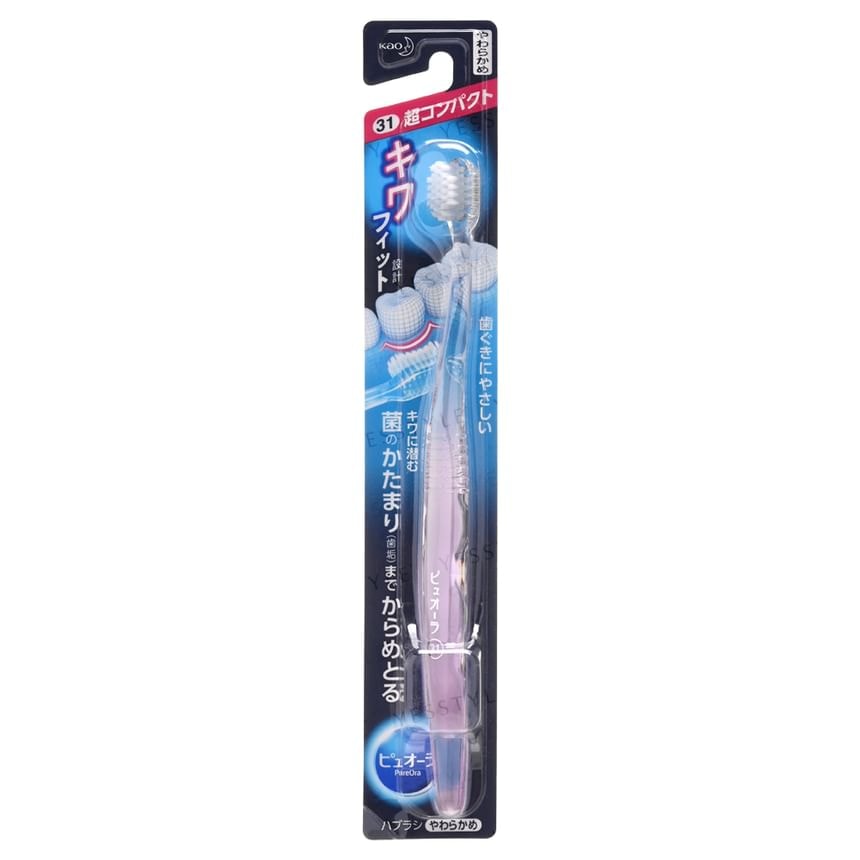 Kao - PureOra Ultra-Compact Toothbrush