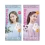 hoyu - Beautylabo Whip Hair Color