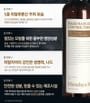 NARD - Hair Loss Control Tonic