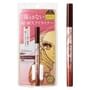 ISEHAN - Kiss Me Heroine Make Prime Liquid Eyeliner Rich Keep
