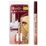 ISEHAN - Kiss Me Heroine Make Prime Liquid Eyeliner Rich Keep
