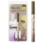 ISEHAN - Kiss Me Heroine Make Prime Liquid Eyeliner Rich Keep