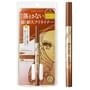 ISEHAN - Kiss Me Heroine Make Prime Liquid Eyeliner Rich Keep
