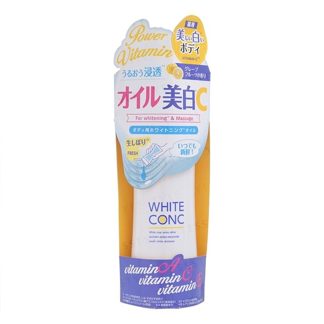 Marna - White Conc Whitening Oil CII