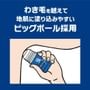 Kao - 8 x 4 Men Rich Deodorant Roll-On