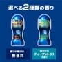 Kao - 8 x 4 Men Rich Deodorant Roll-On