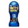 Kao - 8 x 4 Men Rich Deodorant Roll-On