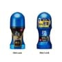 Kao - 8 x 4 Men Rich Deodorant Roll-On