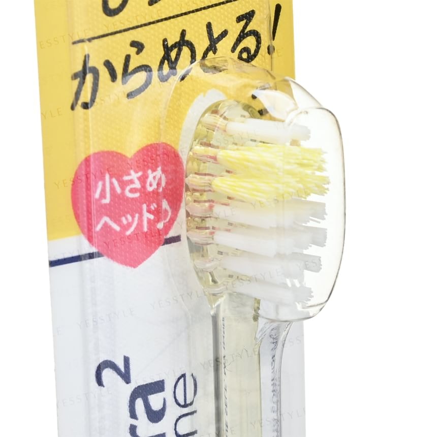Sunstar - Ora2 Me Spiral Catch Toothbrush