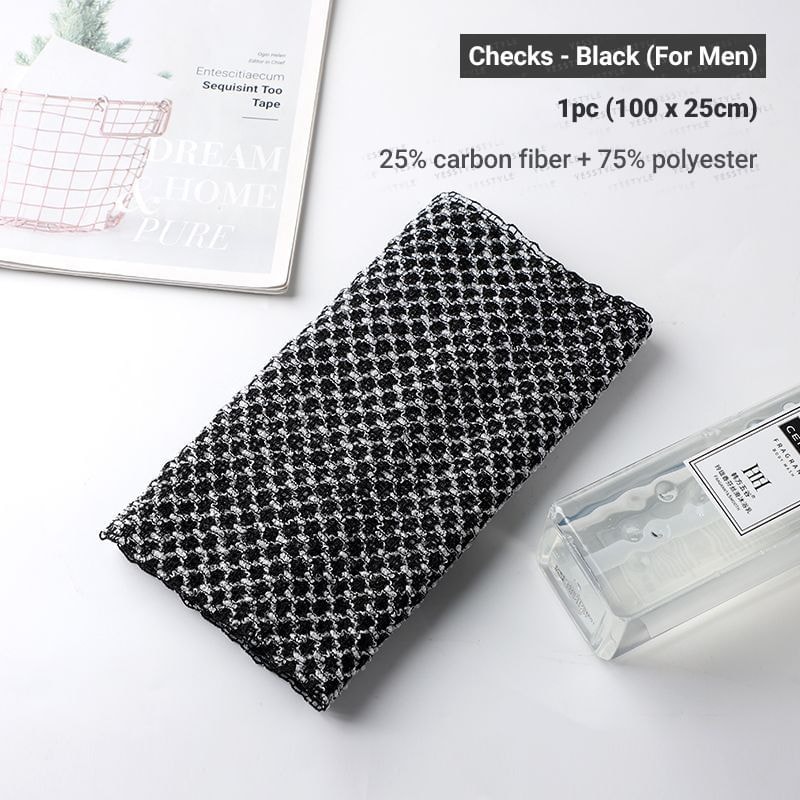 Yulu - Exfoliating Bath Towel